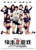 日本久久网站